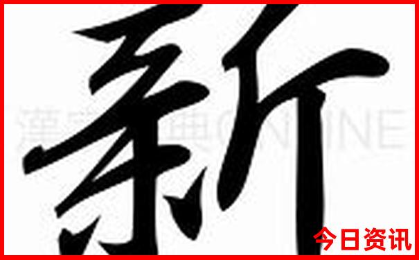 蓝天旅游景点有哪些地方好玩