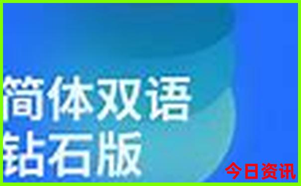 暑假孩子适合去哪里旅游