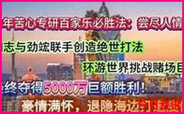 暑假适合去哪个省玩