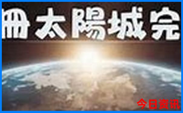 厦门景点排行榜前十名