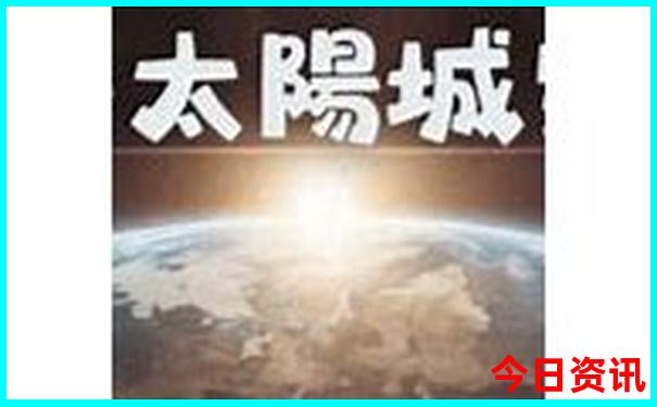 重庆市市区旅游景点大全