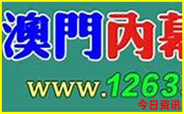 贵州避暑胜地民宿包吃住