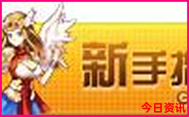 22选5开奖结果今天结果