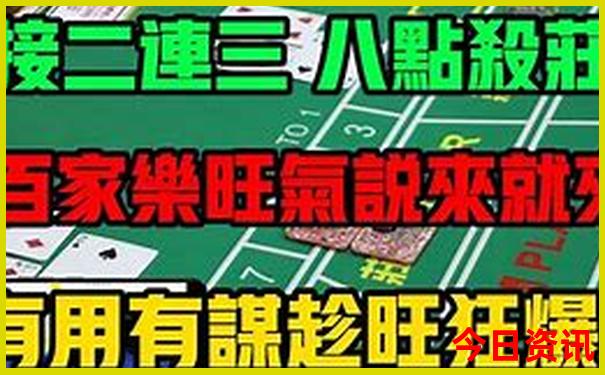夏天凉爽的旅游胜地