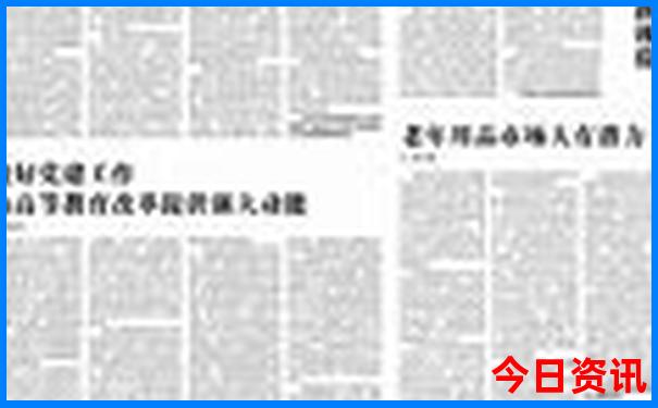 大阪旅游必去景点