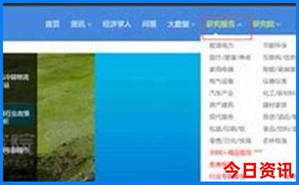 延边二日游必去的景点