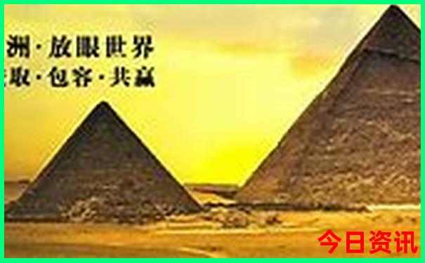 夏天去哪个国家旅游凉快