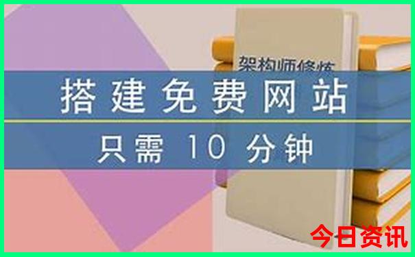 新塘旅游必去十大景点