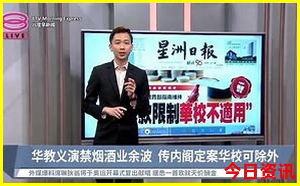 暑假旅游哪里凉快