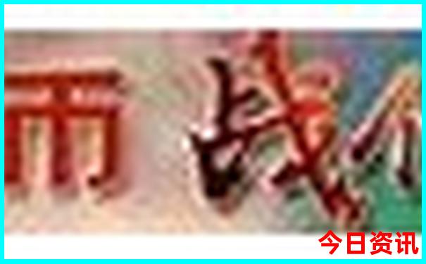 六月适合去哪里旅游最好