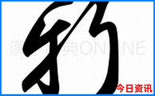 重庆的红色革命景点有哪些