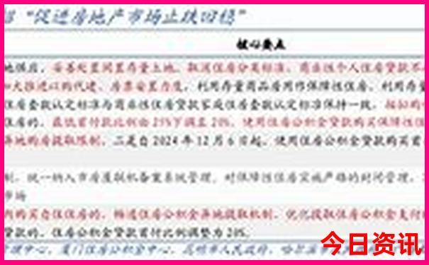 山西省周边旅游景点大全排名