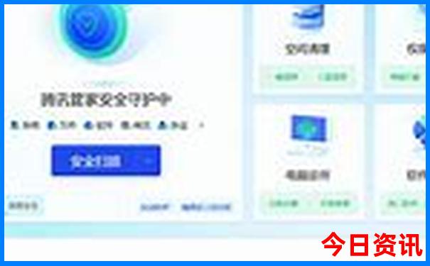 湖南有什么特产最出名