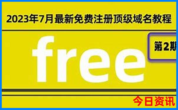 安徽两日游最佳路线