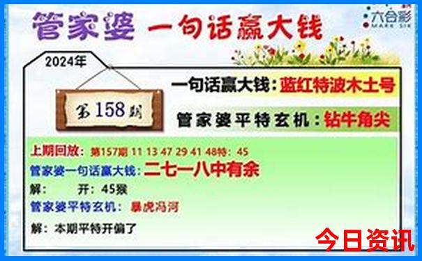 南方避暑胜地排名
