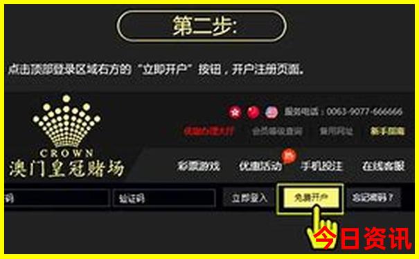 全国最热的地方排名