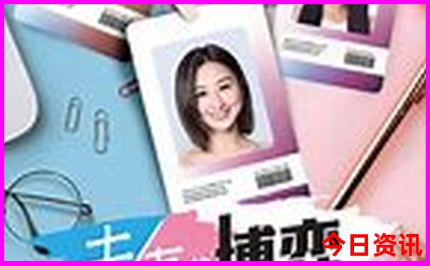 白山市旅游攻略必玩的景点