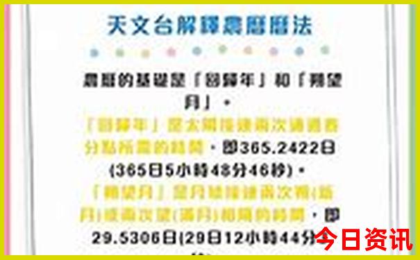 扎尕那旅游攻略必去景点
