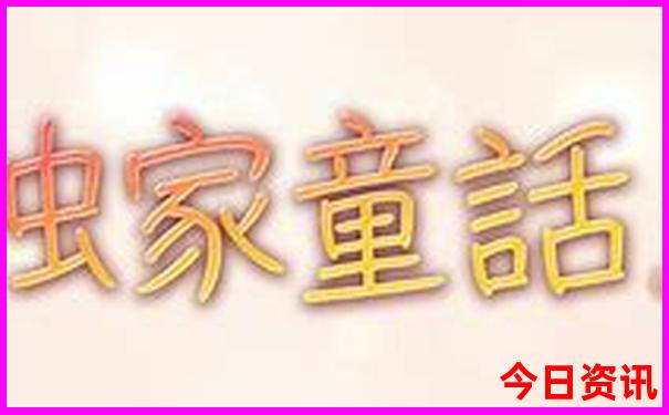 天津旅游景点排行榜前十名