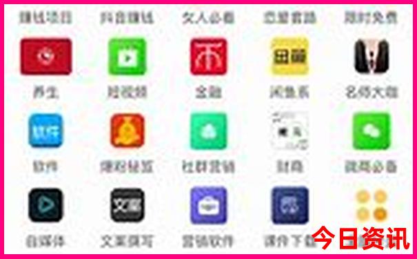 横店影视城清明上河图游玩攻略