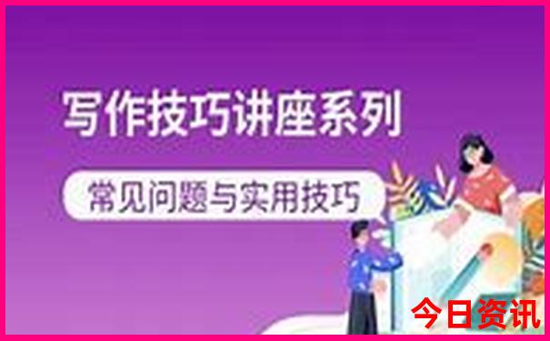 临海哪里好玩的景点推荐