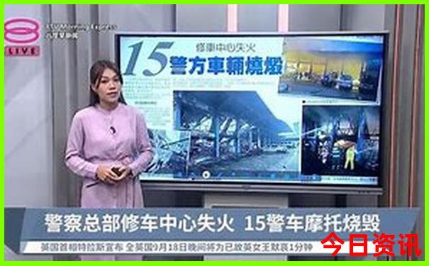 八月份去哪旅游凉快