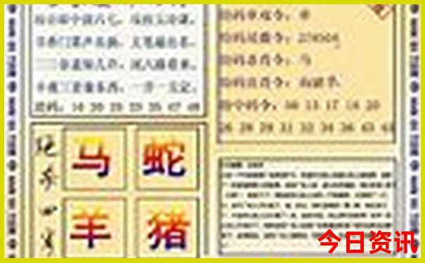 8月份最佳旅行地推荐