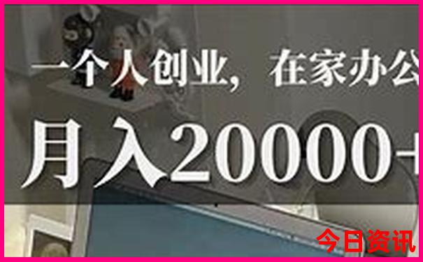 7月8月适合旅游的地方