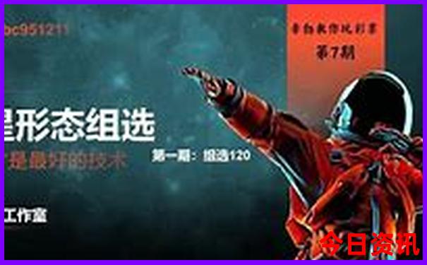 保定有什么好玩的景区