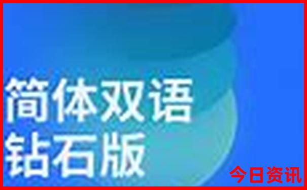遵义两天一夜旅游攻略