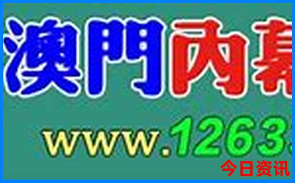 今年7月去哪里旅游最好