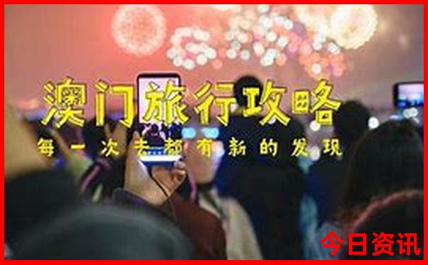 绵阳到云南自驾游最佳路线