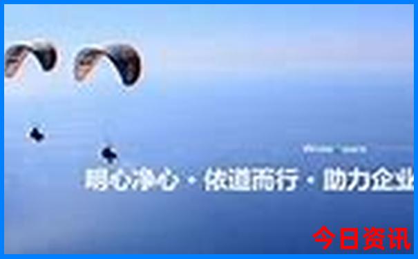四川旅游最佳去处