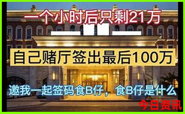 内蒙古环线自驾游路线