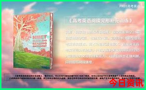 全国哪个地方最凉快