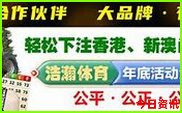 7月哪里旅游最好