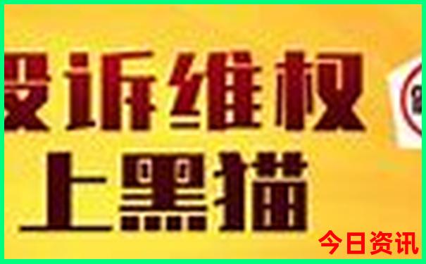 眉山周边一日游最佳景点推荐