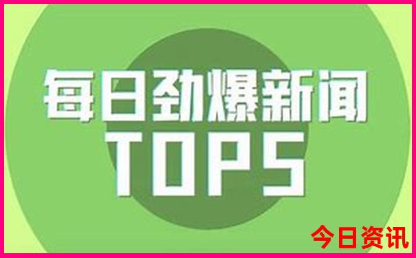 6天旅游去哪儿最好