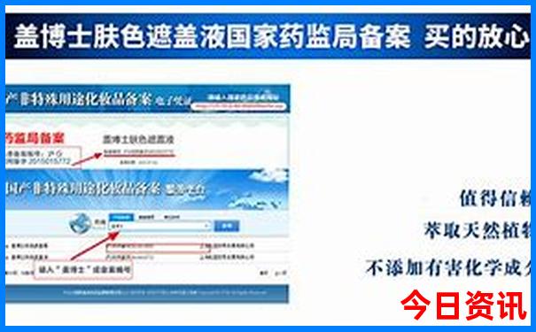 鸡西旅游攻略必玩的景点