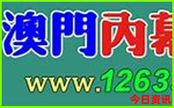 湖南长沙三日游攻略