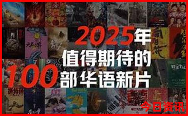云南温泉排名前十名有哪些