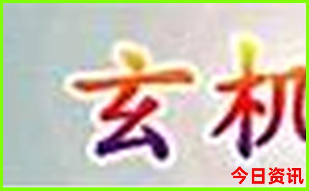 适合情侣去的旅游景点