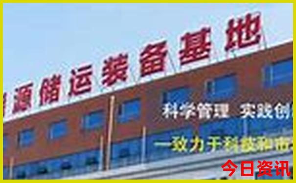 湖南旅游景点有哪些