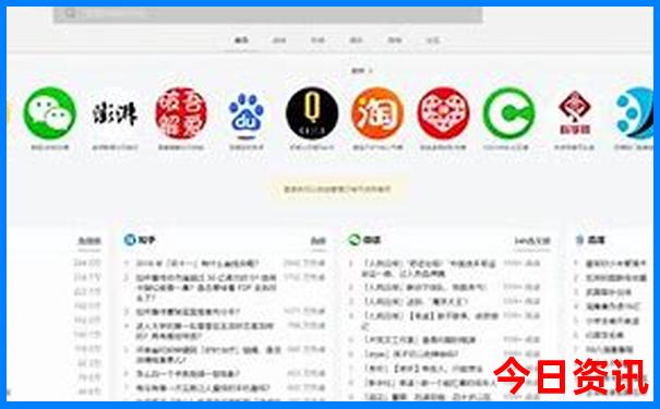 郑州夏季旅游最佳去处