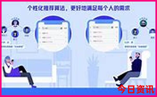 带老人适合去哪里旅游