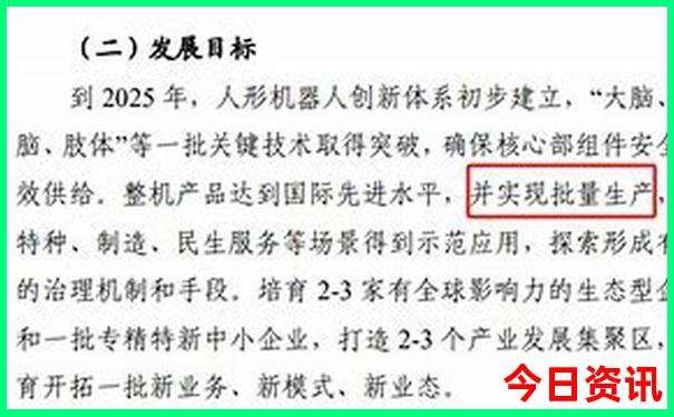 自驾游河南最佳路线图