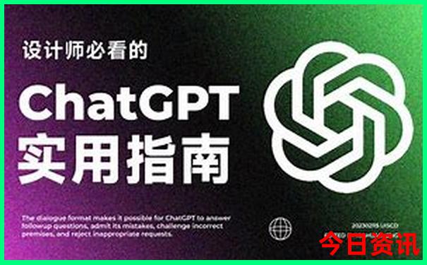 中国沿海自驾游路线图