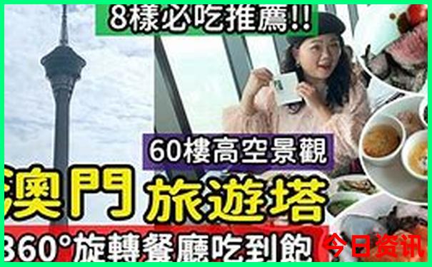 墨西哥最佳旅游季节