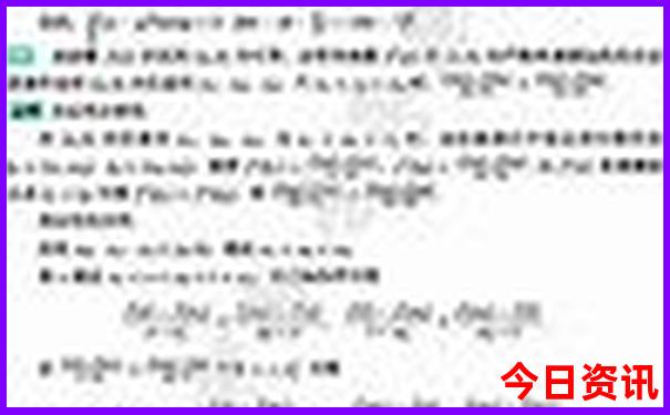 云南值得去的地方有哪些