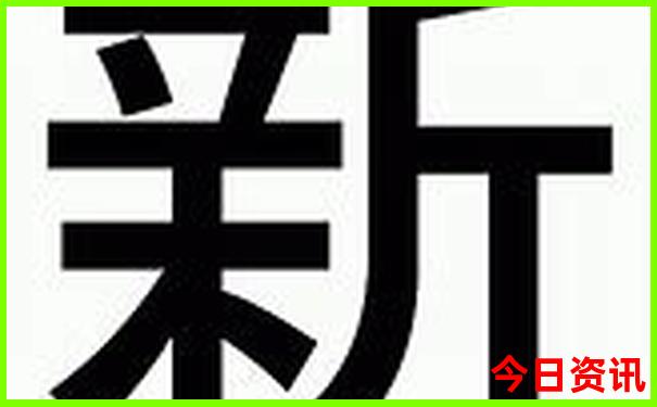 暑假人少的旅游地方